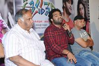 Oosaravalli Press Meet